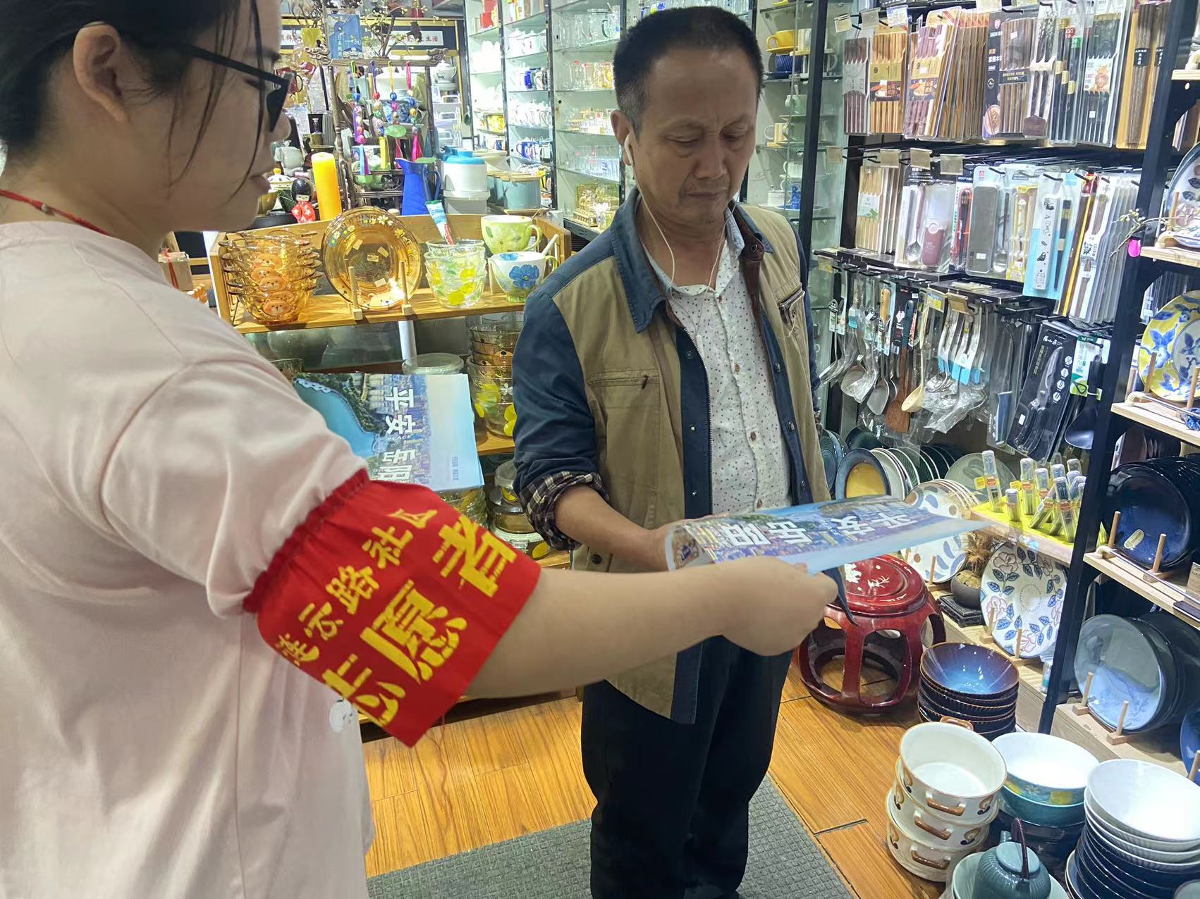 微信图片_20230928160233.jpg 微信图片_20230928160233.jpg