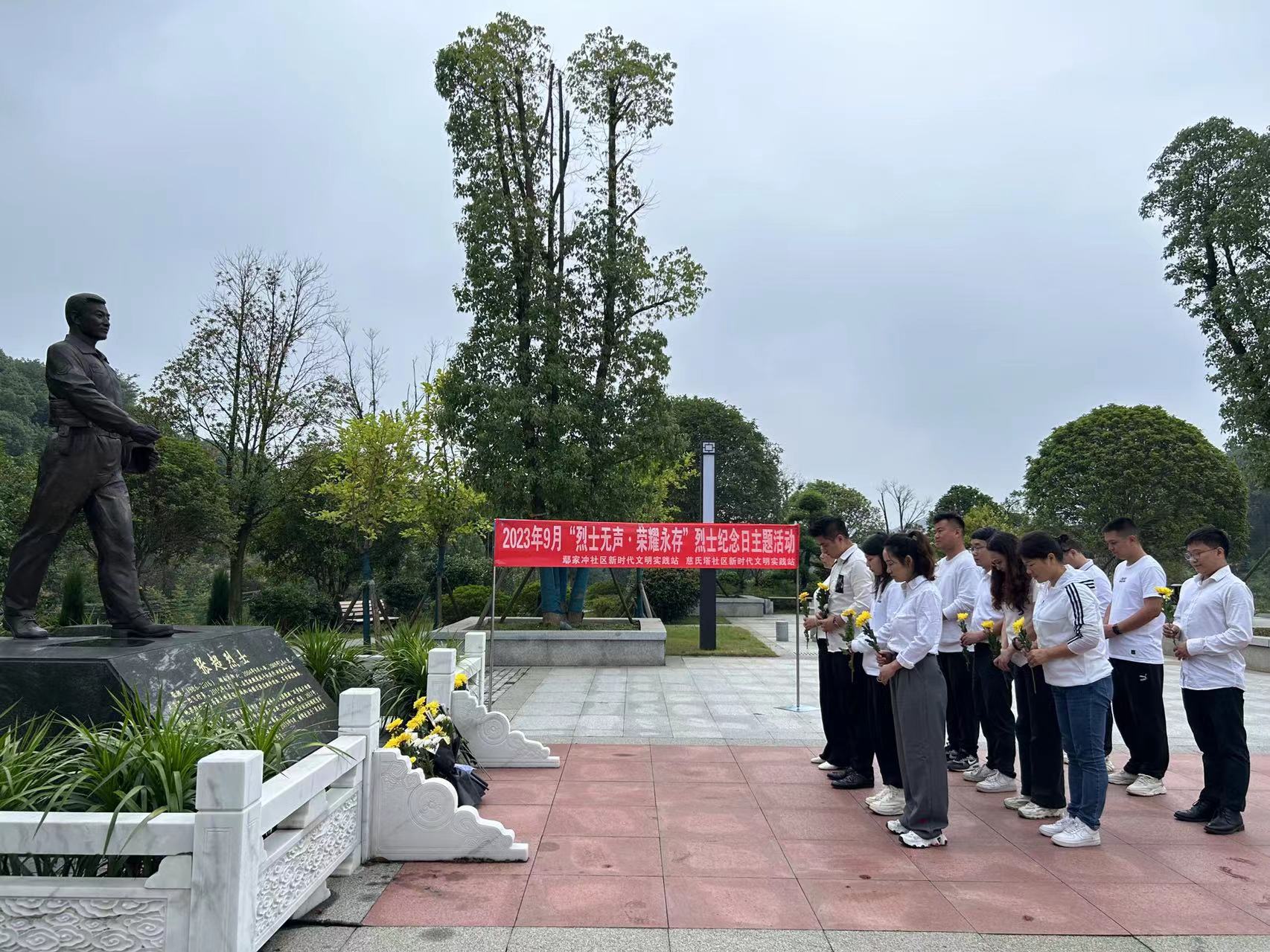 微信图片_20230928164323.jpg