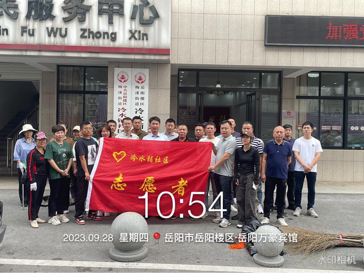 图片4.png