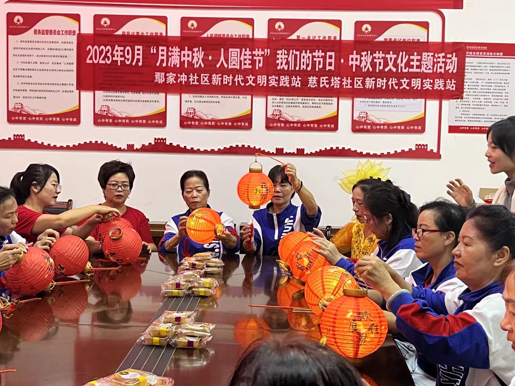 微信图片_20230928172758.jpg
