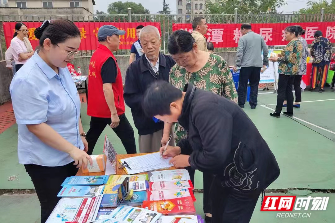 微信图片_20230929110857.jpg