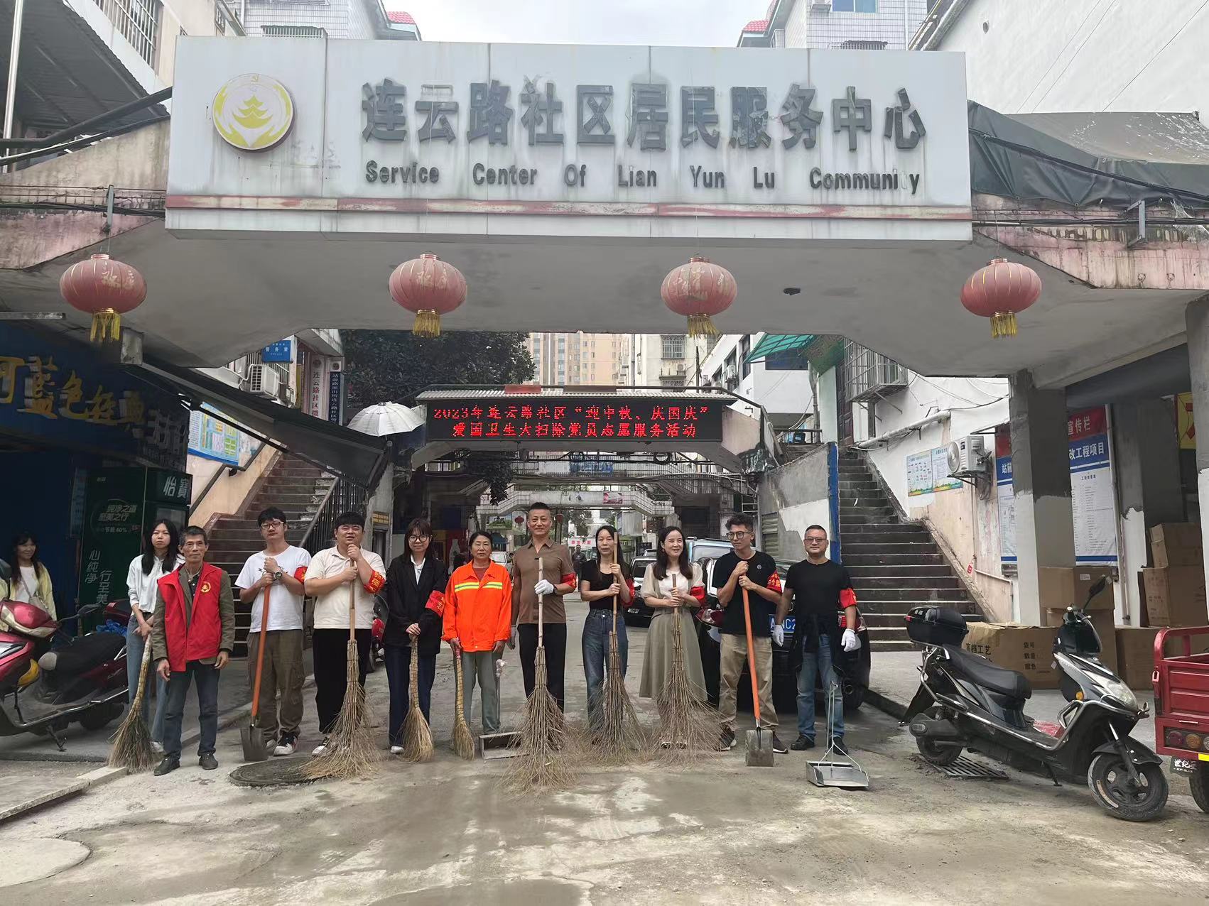 微信图片_20230928125748.jpg 微信图片_20230928125748.jpg