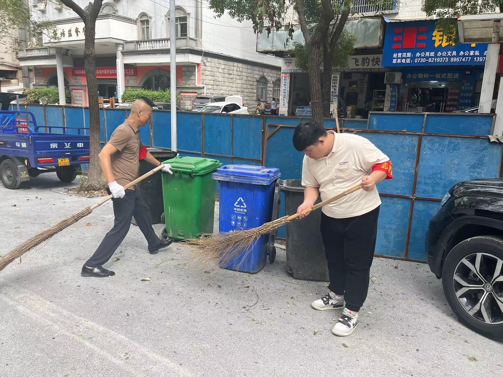 微信图片_20230928130649.jpg 微信图片_20230928130649.jpg