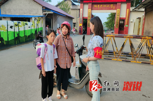 微信图片_20230928080055.jpg