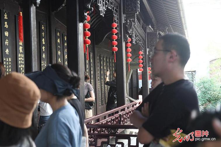 打卡杭州亚运会丨感受中医文化魅力,通过亚运会向全世界传递