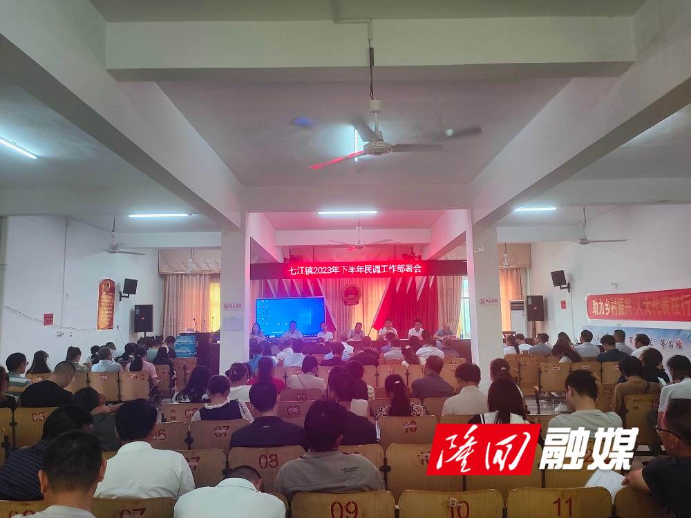 微信图片_20230930105921.jpg