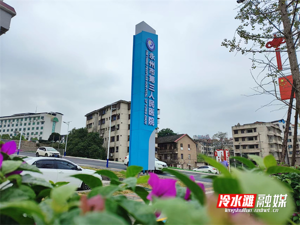 微信图片_20231001112225.jpg