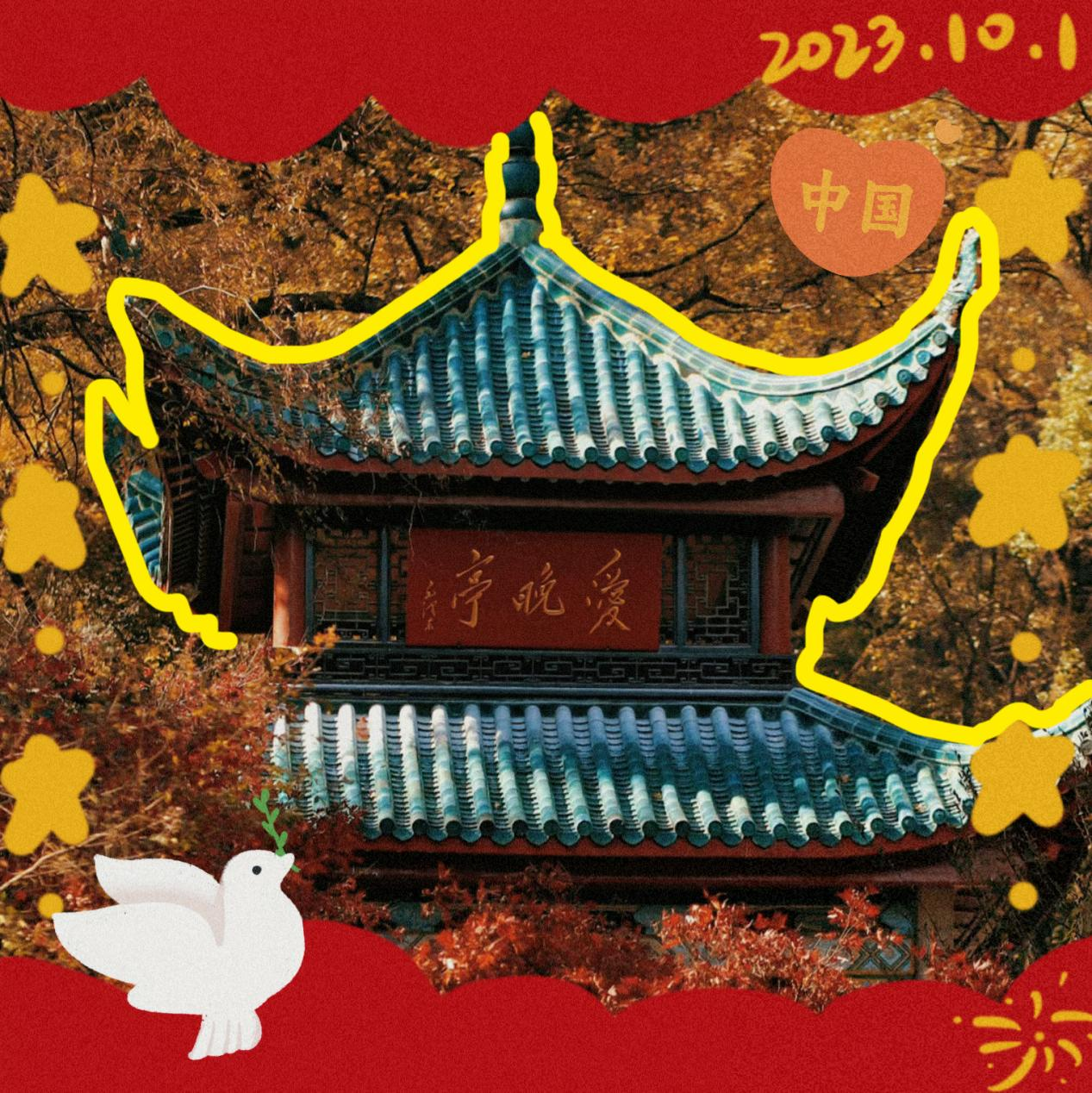 图片4.png