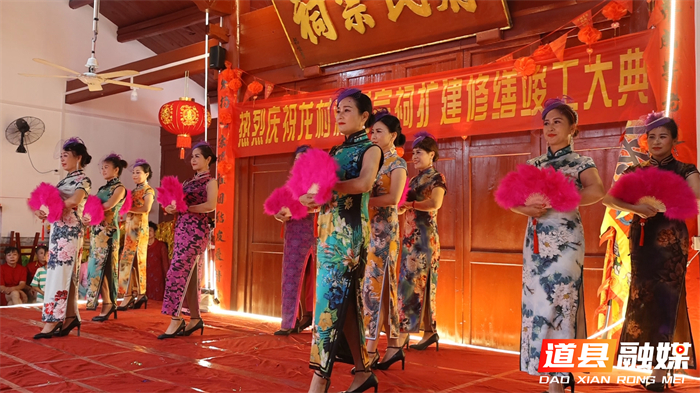1002道县：188名外嫁女盛装回娘家 共叙家乡情03_副本1.jpg