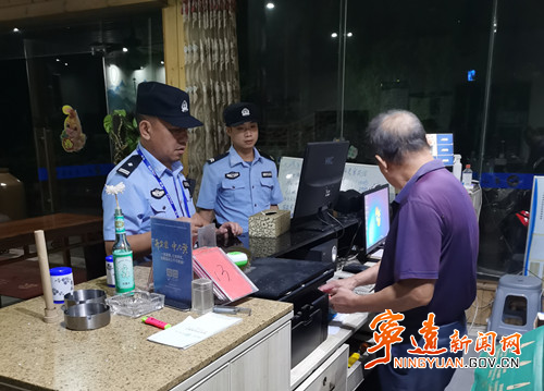 宁远县公安局组织开展集中统一清查行动1_副本500.jpg