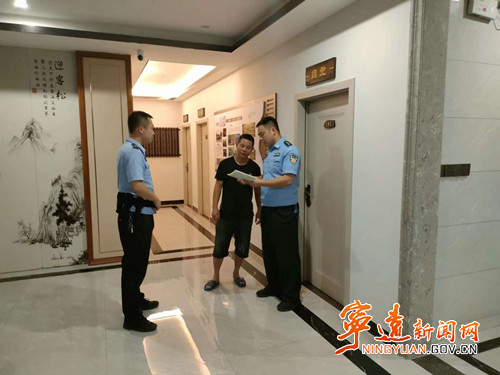 宁远县公安局组织开展集中统一清查行动2_副本500.jpg
