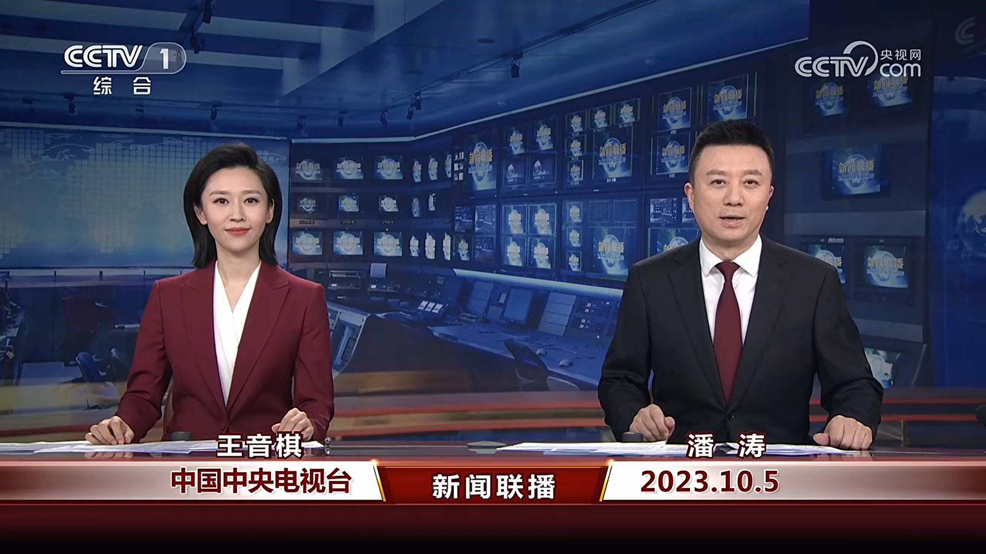 微信图片_20231005192826.png