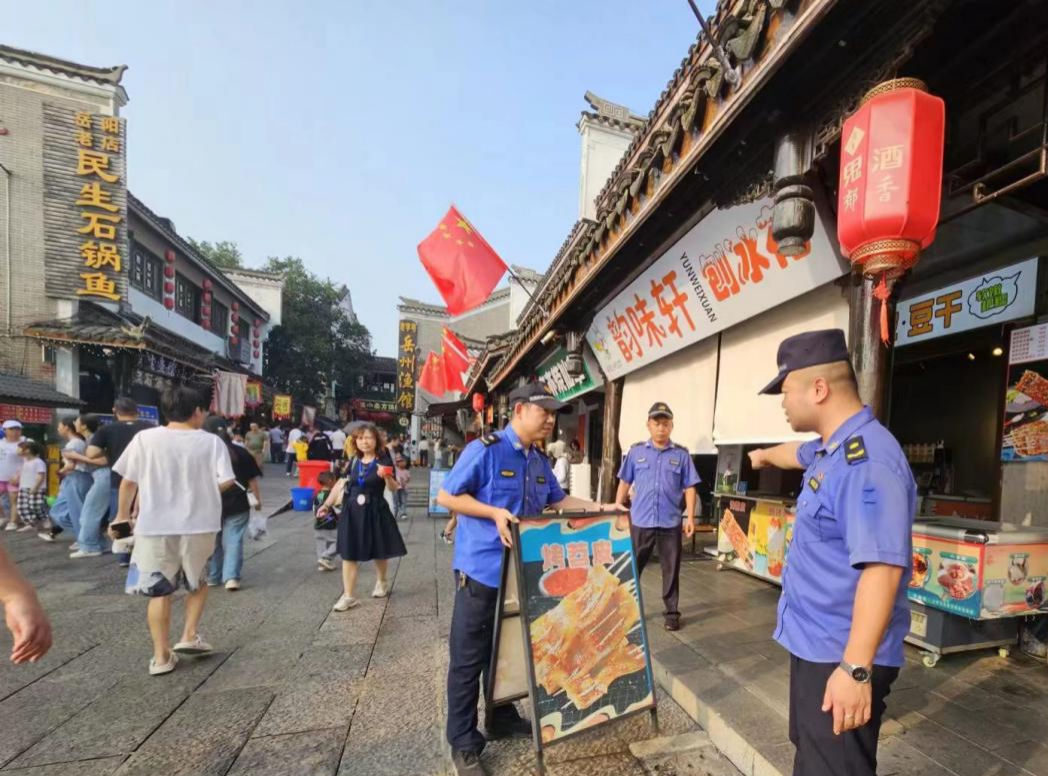 图片2.png 图片2.png