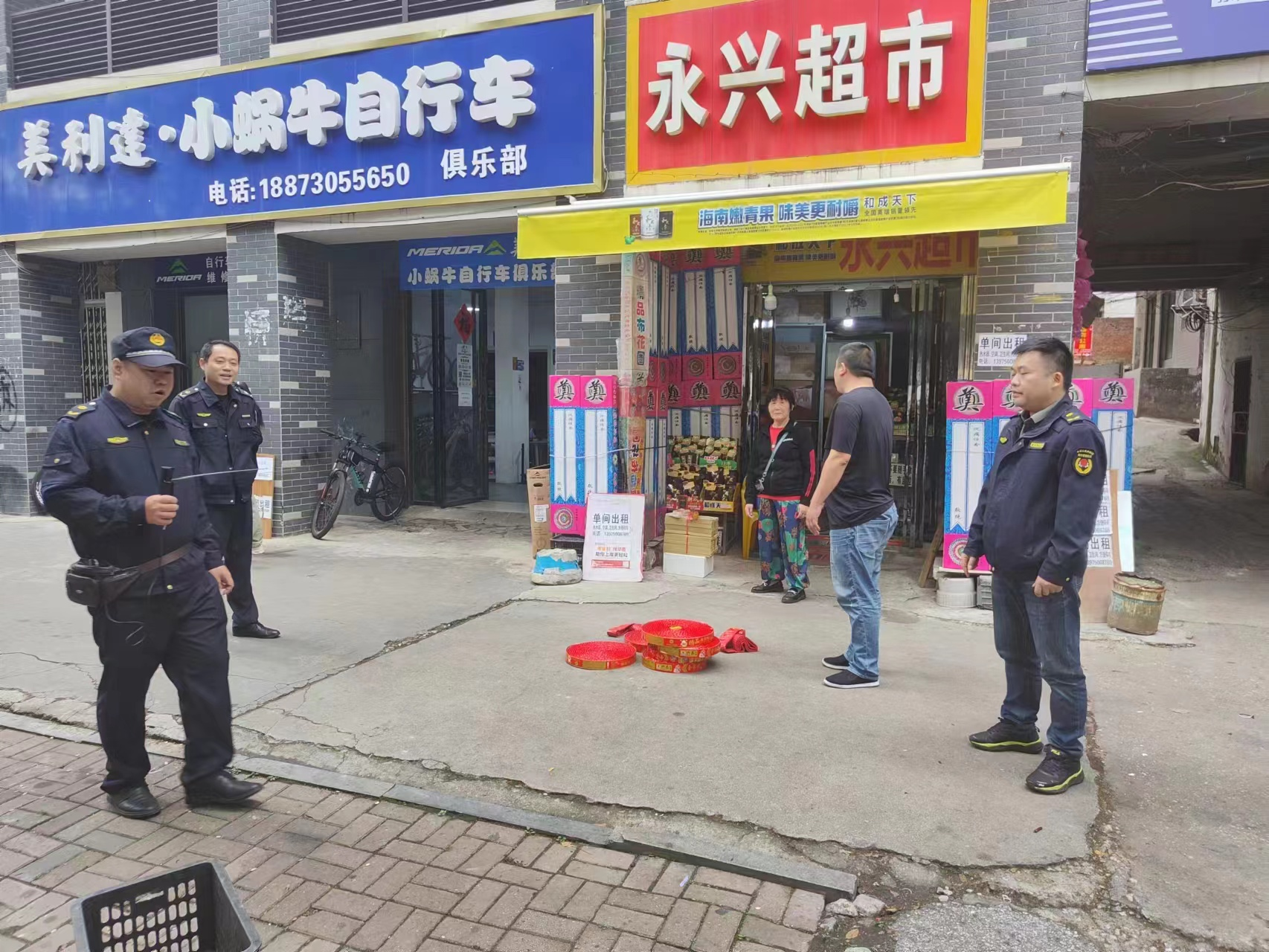 图片5.png 图片5.png