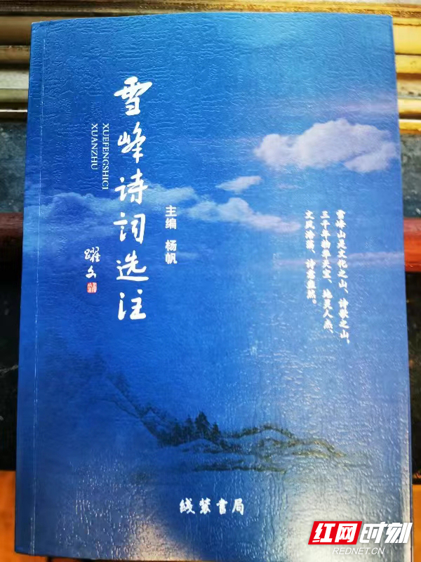 微信图片_20231006192821.jpg