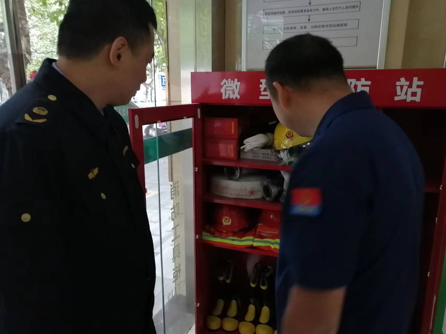 图片2.png 图片2.png
