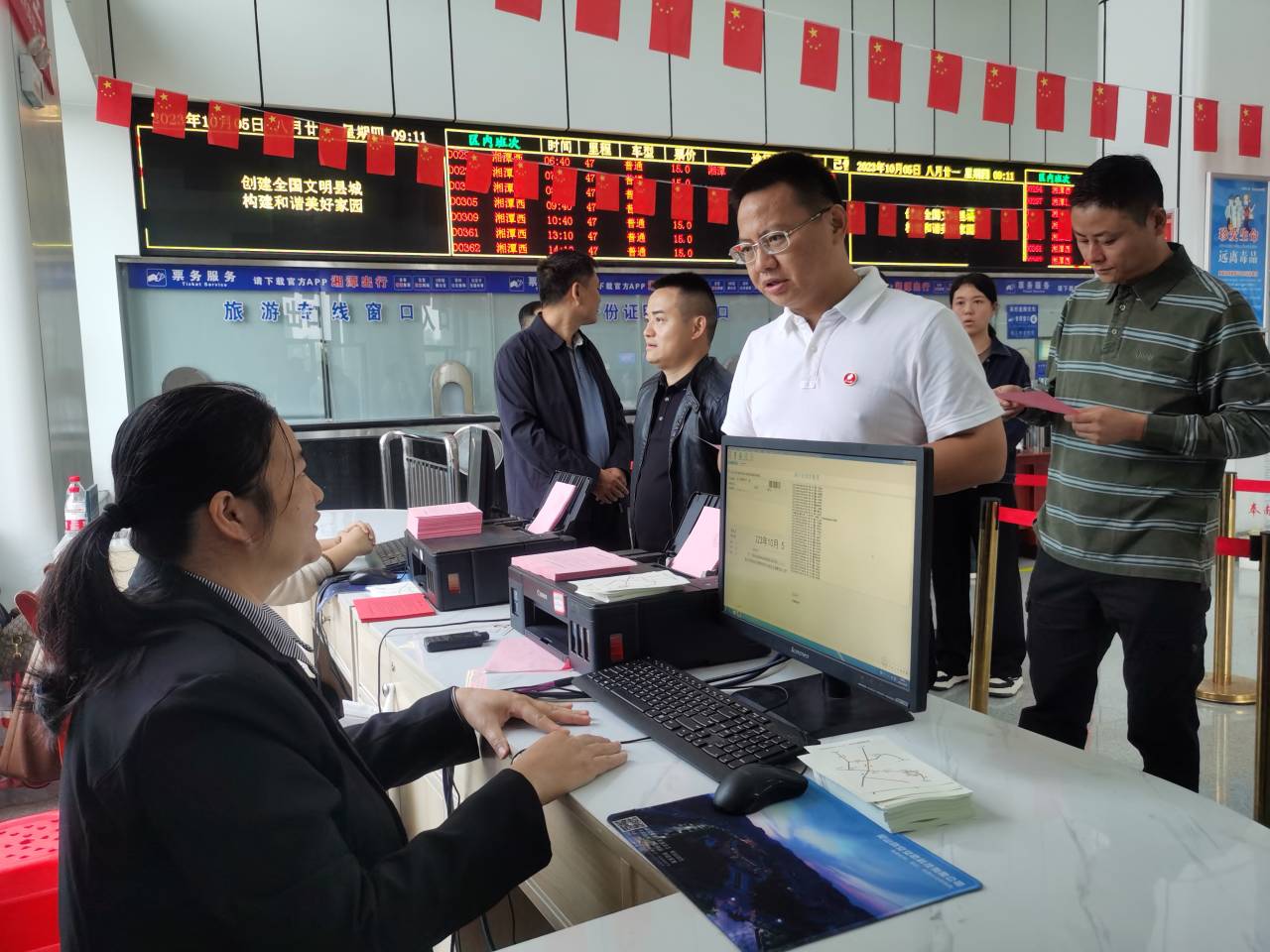 QQ图片20231006150419.jpg