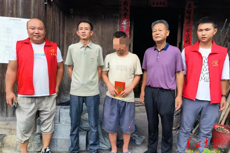乾州街道：“ 三长联动”托起特殊困难群众稳稳的幸福4.png