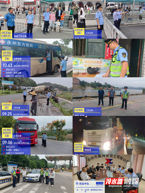 图片1_副本.png
