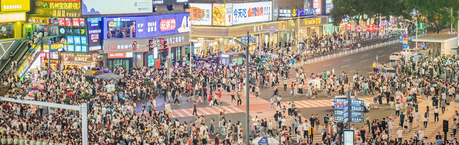 全面超越2019，掂掂湖南最火黄金周的含金量