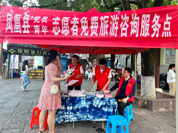 图片24.png