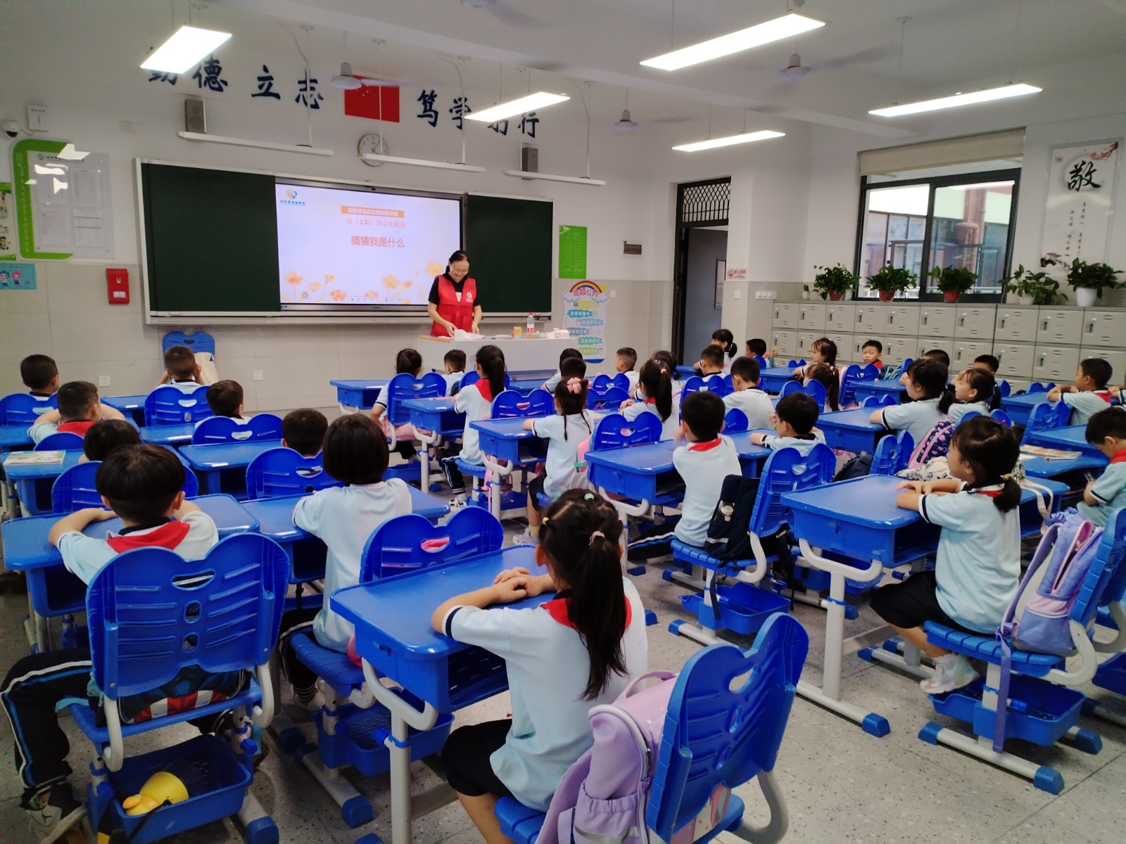 微信图片_20230926175736.jpg