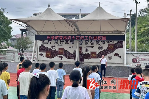微信图片_20231002173932.jpg