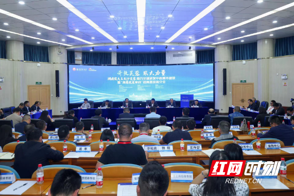 微信图片_20231008212826.jpg