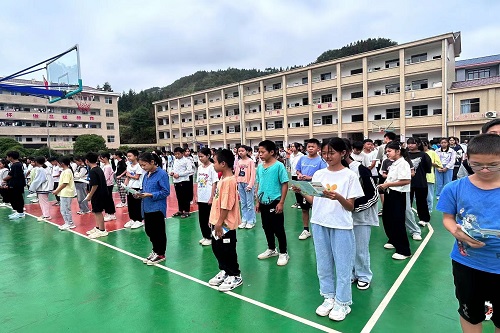 微信图片_20231002173923.jpg