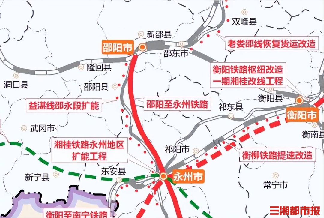 全长96.14公里！永州又将新增一条高铁线路