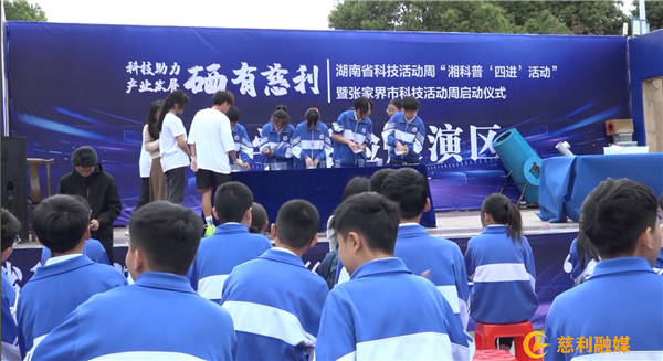 微信图片_20231008155856.png