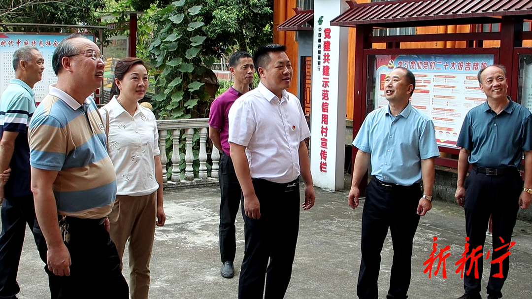杨云龙带队到城步苗族自治县考察交流民族团结进步创建工作(图1)