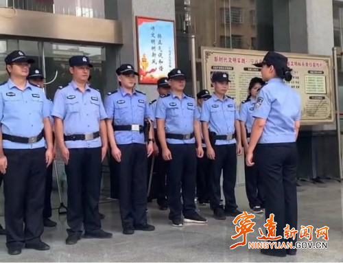 宁远：以“演”筑防   提升司法警察应急处突能力1_副本500.jpg