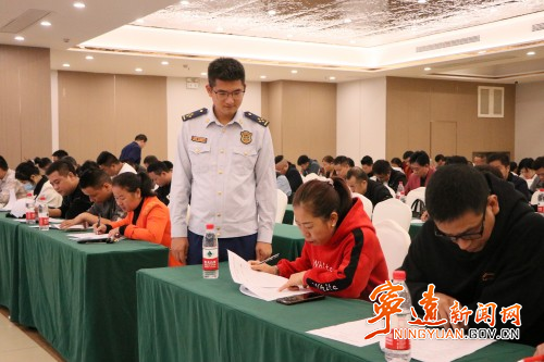 宁远：160余名企业单位负责人参加消防知识集中考试_副本500.jpg