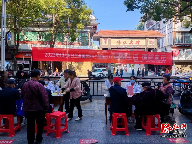 微信图片_20231009151221.jpg