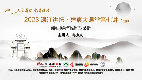微信图片_20231009151338.jpg