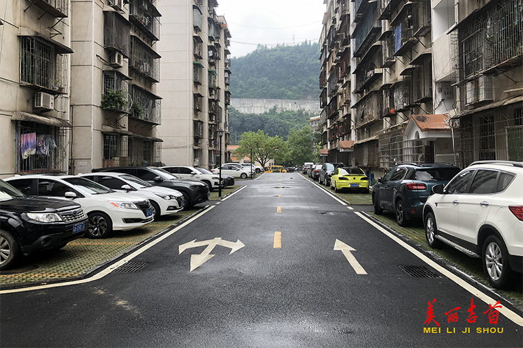 峒河街道：“小切口”沁润“大民生” 老旧小区焕新颜1.png