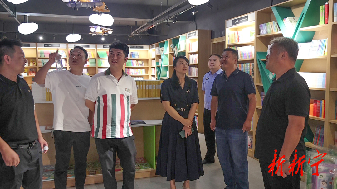 新宁县开展中秋国庆“双节”文化市场安全生产检查(图1)