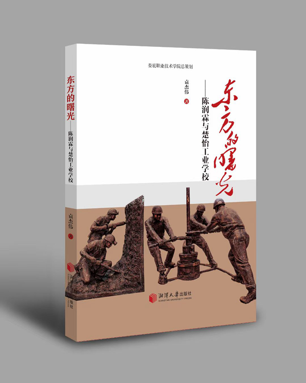 微信图片_20231010141525.jpg