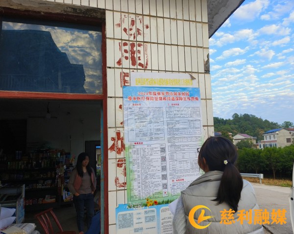 ff0a9b35004f690300da8e52950d0f6_副本.jpg ff0a9b35004f690300da8e52950d0f6_副本.jpg