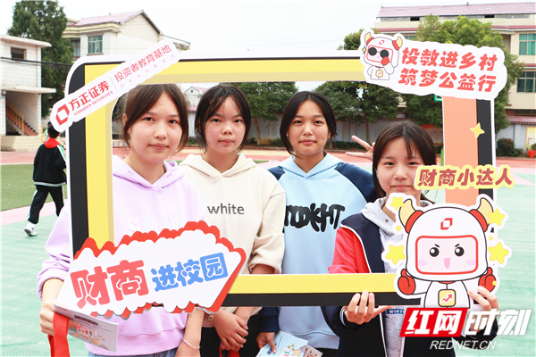 财商小达人_副本.jpg