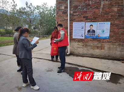 荷田乡开展“进农村”禁毒宣传活动(图2)