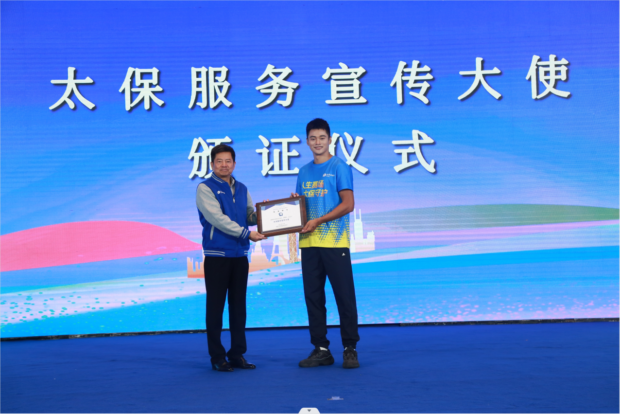 微信图片_20231011110336.png