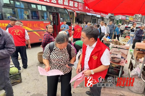 微信图片_20231010112712.jpg