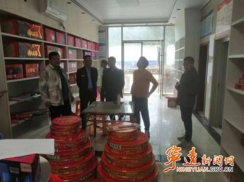 寧遠(yuǎn)：迅速出擊  嚴(yán)查一處非法儲存、經(jīng)營煙花爆竹點1_副本500.jpg