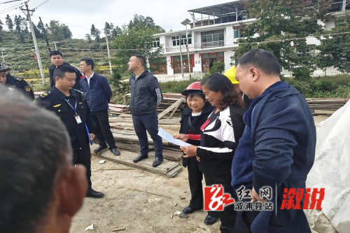 微信图片_20231011134221(1).jpg