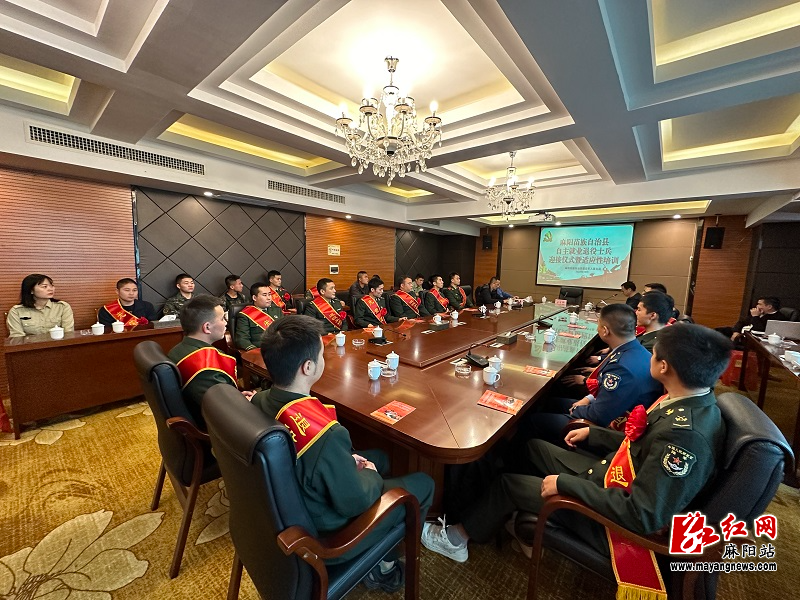 微信图片_20231011154743.jpg