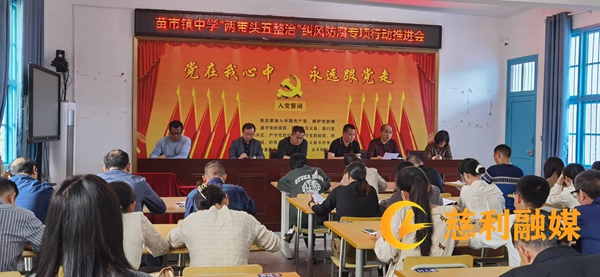 清廉.jpg 清廉.jpg