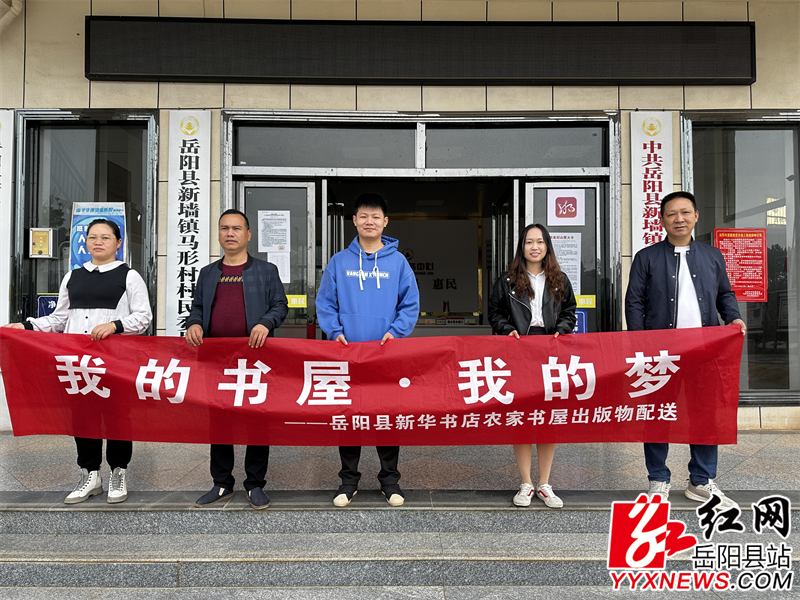 合影 (1).png 合影 (1).png