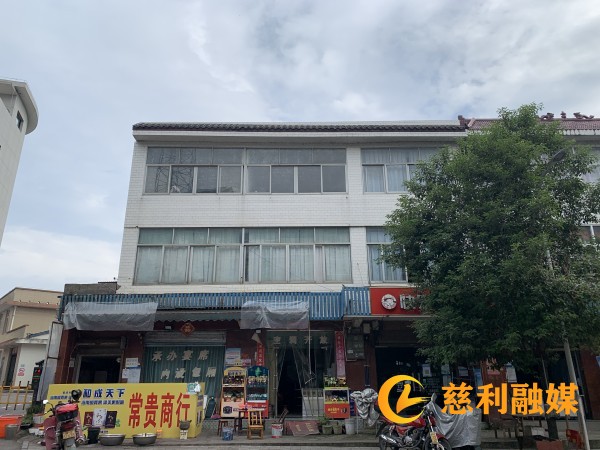 整治中_副本_副本.jpg 整治中_副本_副本.jpg